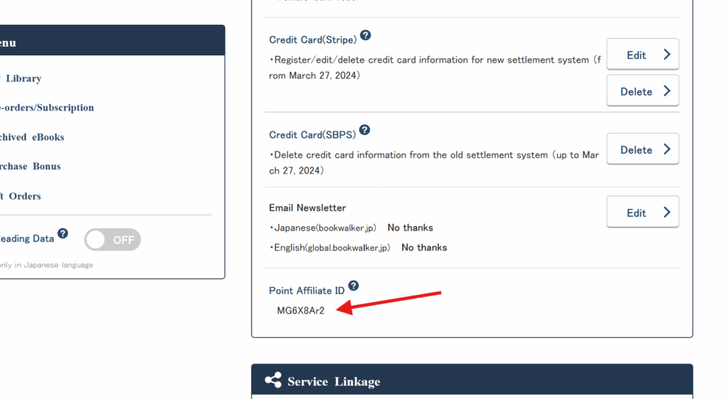 Migrate your account using a migration code – BookWalker Support